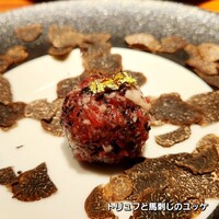 銀座 まる市 - 