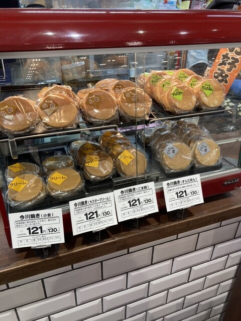 ピアット（Piatto） - 太子堂（麺類）の写真