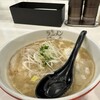 ラーメン海鳴 福岡空港店