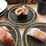 Hama zushi - 