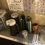 九州うまいもんと焼酎 芋蔵 - ロック、水割り、炭酸割り、お湯割り、セルフで