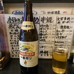 すし酒処 まつなか - 