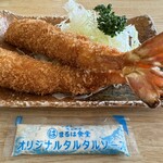 まるは食堂旅館 - エビフライ　タルタルソース