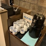 九州うまいもんと焼酎 芋蔵 - 