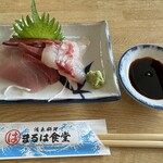 Maruha Shokudou Ryokan - お刺身　鯛、ハマチ