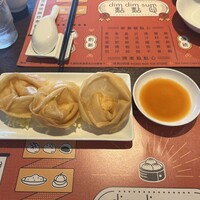 DimDimSum 大阪本店 - 