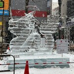 Sapporosai Fuujin - 氷彫刻コンクール優秀賞