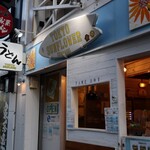 トウキョウサンフラワーイイダバシ - 