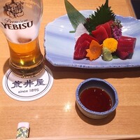 荒井屋 そごう横浜店 - 