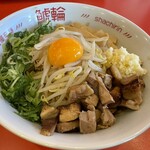 Nagoya Karamen Shachirin - 