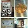 てんびん