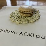 Pathisuri Sadaharu Aoki Pari - 