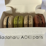 Pathisuri Sadaharu Aoki Pari - 