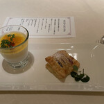 桂林 - ごちそうさまでした