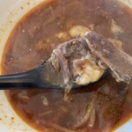 テールスープや - 