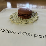 Pathisuri Sadaharu Aoki Pari - 