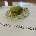 Pathisuri Sadaharu Aoki Pari - 