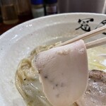 Ramen Kamuro - 