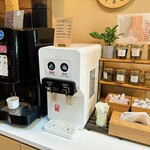 Ofuro Kafe Utatane - 