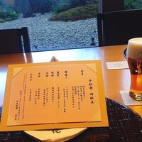 日本料理 木の花 - 