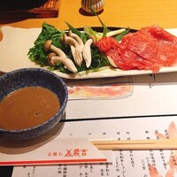 京懐石 美濃吉 そごう横浜店 - 