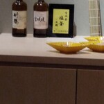 博多 鮨 まつもと - 