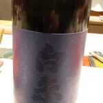 博多 鮨 まつもと - 