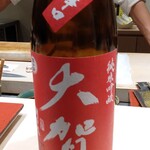 博多 鮨 まつもと - 