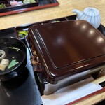 Unagi No Naruse - 蓋からはみ出し！期待大！