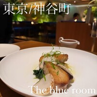 The Blue Room - 