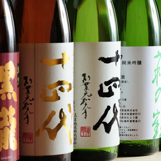 Enjoy the marriage with Sushi. A selection of carefully selected alcoholic beverages