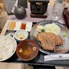 牛かつ もと村 グランデュオ立川店