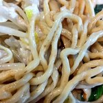 麺処 隆 - 