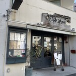 ウブリアーコ - 外観