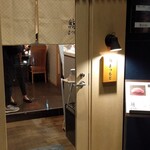 博多 鮨 まつもと - 