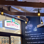 BISTRO309 - 