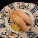 Kanazawa Maimon Sushi - 