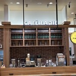 カフェ ファディ 守恒店 - 
