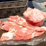 焼肉牛王 伊丹店 - 牛タン3種盛り