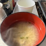 Kakidokoro Masumasa - 牡蠣汁