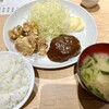 よしみ食堂