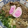 はるやうどん