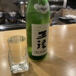 冷泉町 いとちん - 