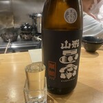 冷泉町 いとちん - 