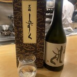 冷泉町 いとちん - 