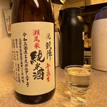 にほん酒や はが音 - 