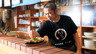 Teppan Izakaya Teppou - 大将山ちゃんの作る、てっちゃん味噌炒めは絶品！！