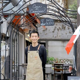 オーナーシェフ