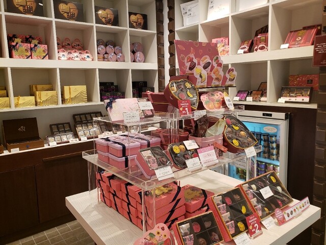 GODIVA Hankyu Sanbangai photo 4