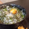 天晴水産 きりん